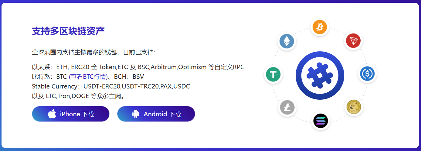 小将